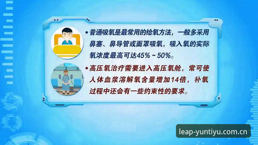 数据控实测：云体育官方入口网址中国官网常见问题的硬核解答